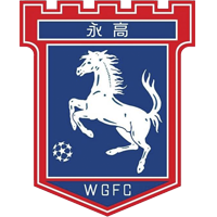 https://img.hipook.com/img/football/team/7d1dec8d62df253d4c30bce4b6509daf.png