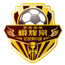 https://img.hipook.com/img/football/team/ffcda475a65b77936e1c7dc6c4f205e9.png